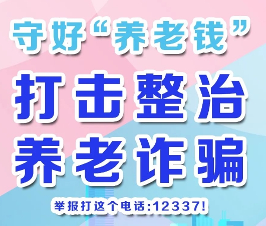 微信截图_20231202153739.png