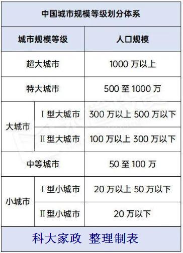 360截图20231121211501421.jpg