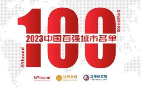 360截图20231231175227792.jpg