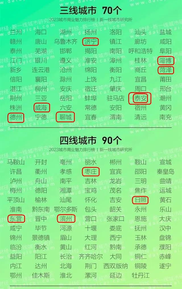 现21.JPG