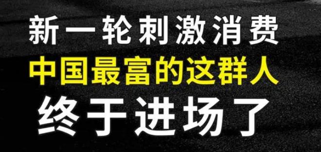 360截图20240115214236500.jpg