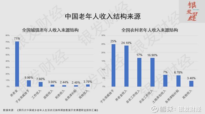 360截图20240115221424968.jpg