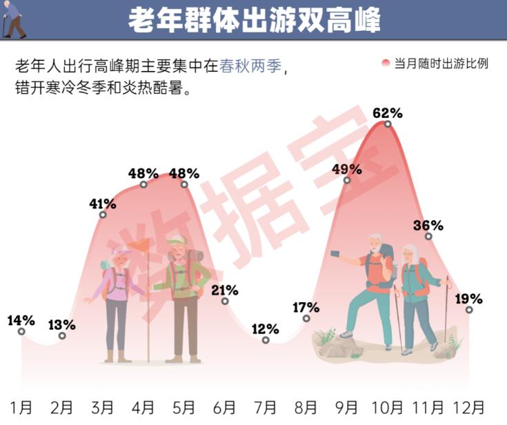 360截图20240115221925796.jpg