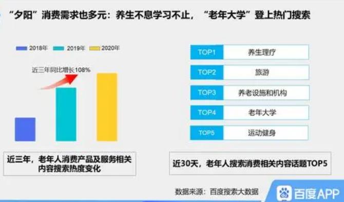 360截图20240115224124156.jpg