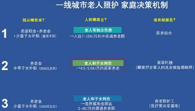 360截图20240115224543140.jpg