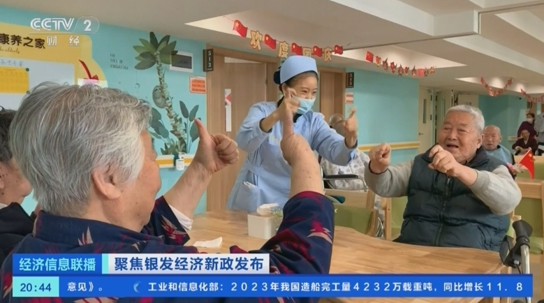 微信截图_20240116143137.png
