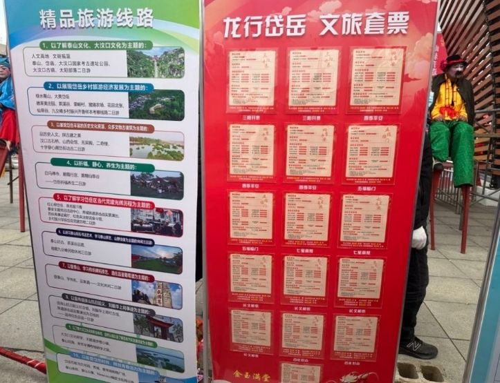 微信截图_20240122183740.png