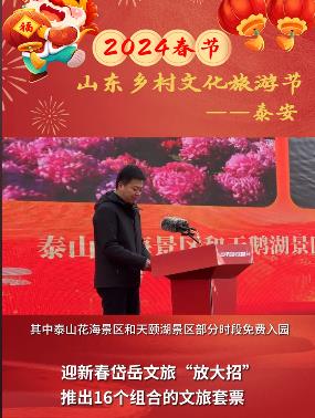 360截图20240122184122617.jpg
