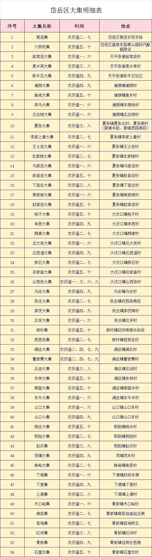 下载.jpg