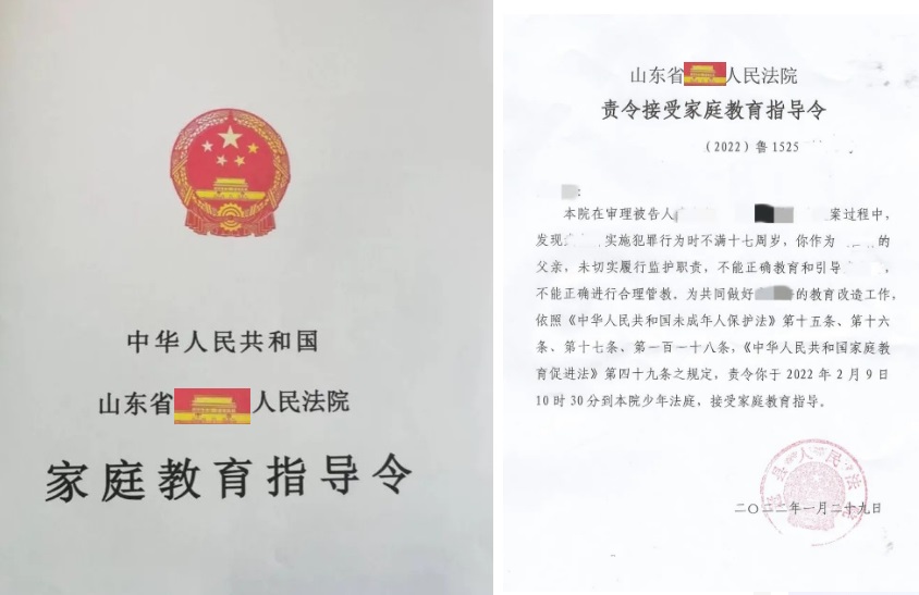 微信截图_20240323105246.png