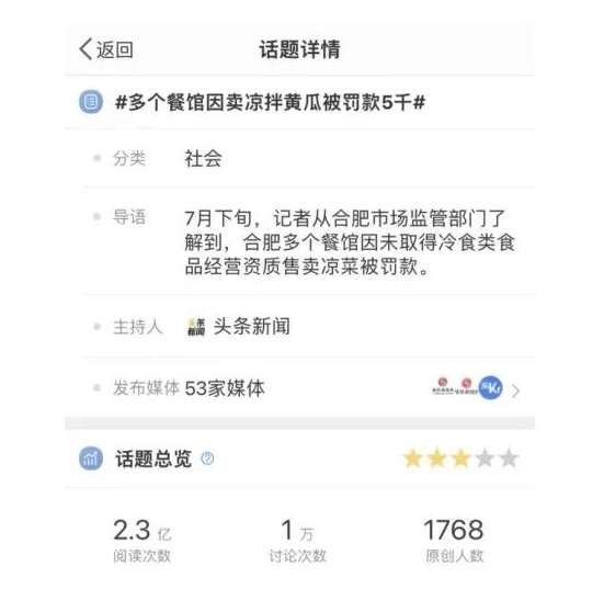 微信截图_20240429093418.png 微信截图_20240429093418.png