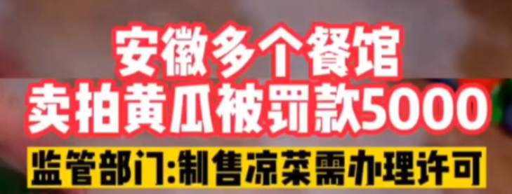 微信截图_20240429094026.png 微信截图_20240429094026.png