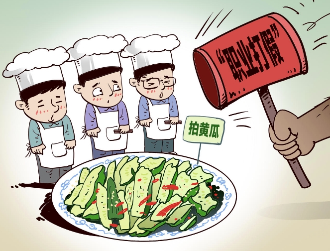 微信截图_20240429093852.png 微信截图_20240429093852.png