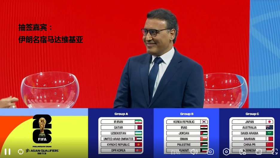微信截图_20240627153620.png