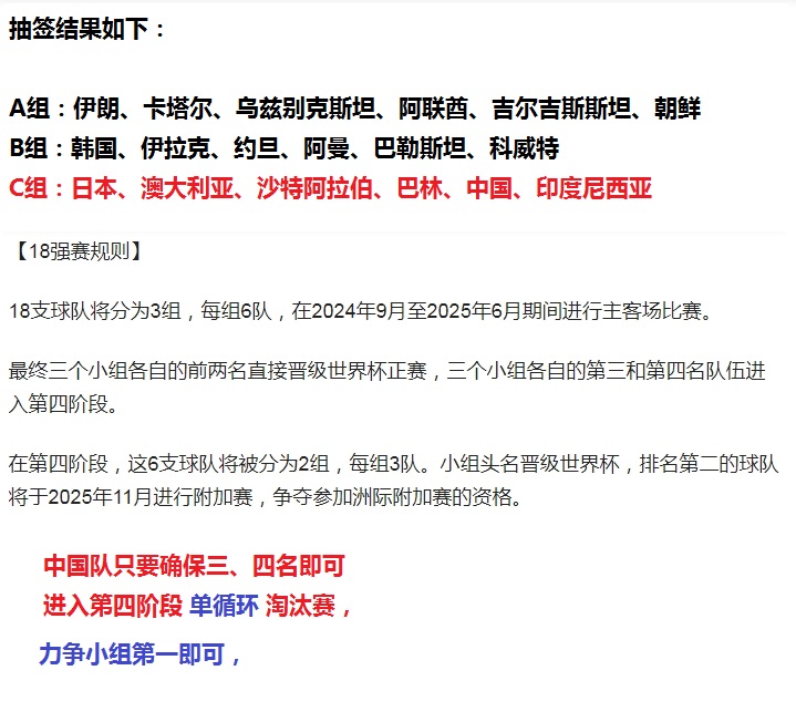 微信截图_20240627155033.png