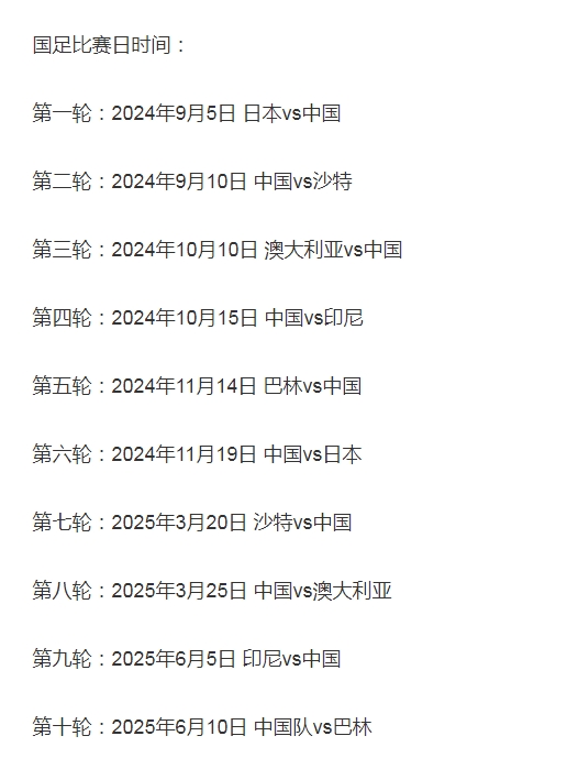 微信截图_20240627160244.png