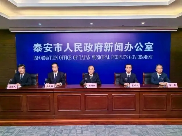 泰安中考成绩、招生计划公布！报名资格线在线可查询！