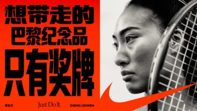 微信截图_20240805191735.png