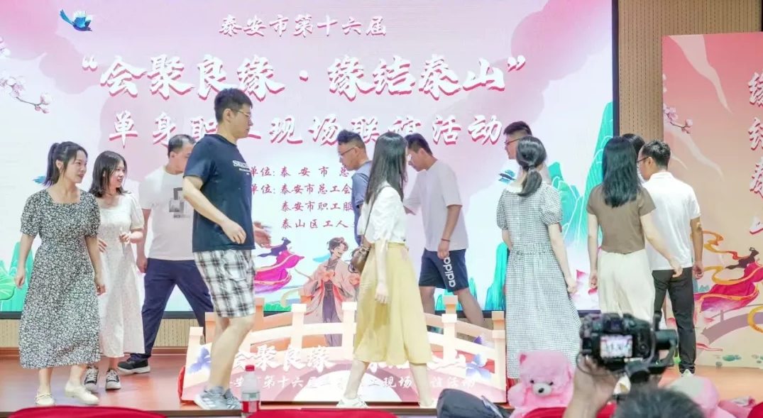 微信截图_20240910192935.png