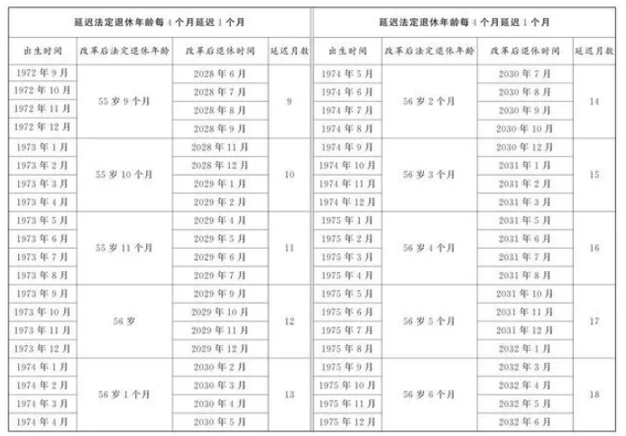 微信截图_20240913160647.png