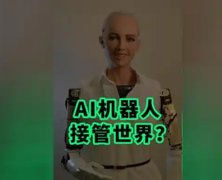 微信截图_20241025203632.png