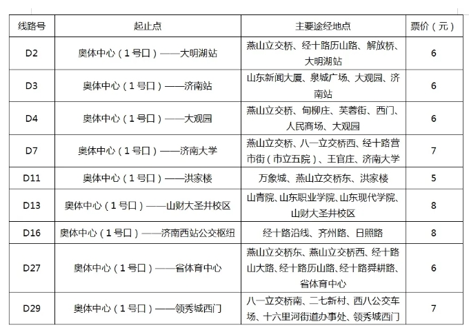 微信截图_20250303172851.png
