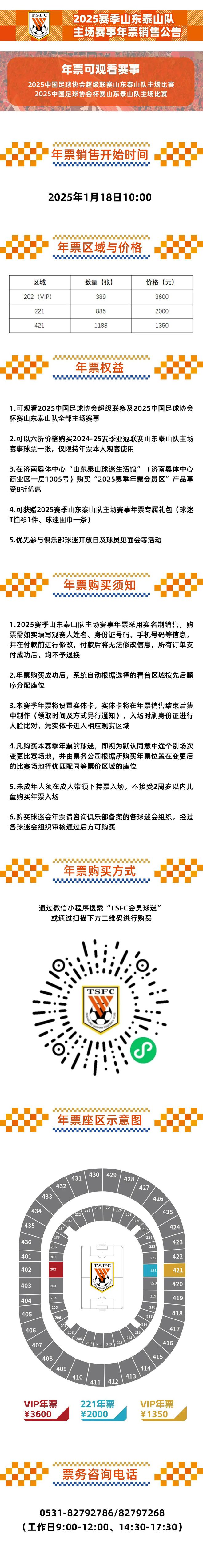 下载 (1).jpg