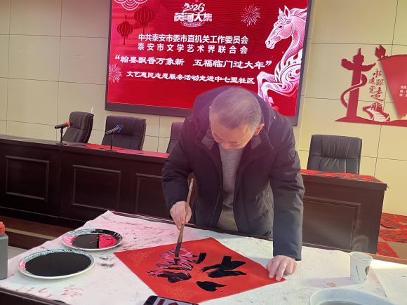 W020260205585759531040.jpg W020260205585759531040.jpg