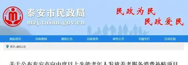 0ff41bd5ad6eddc4a0e489ffa8f4fbed52663376.webp.png 0ff41bd5ad6eddc4a0e489ffa8f4fbed52663376.webp.png