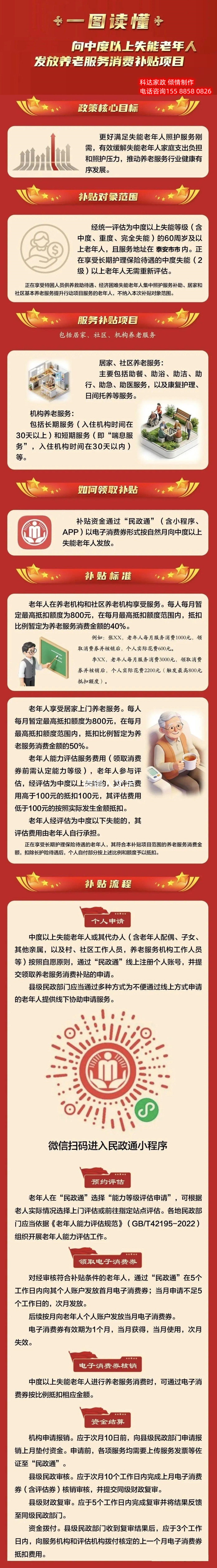 v2-aac81360fac993d1e551d522ba2eb0a7_1440w.jpg v2-aac81360fac993d1e551d522ba2eb0a7_1440w.jpg