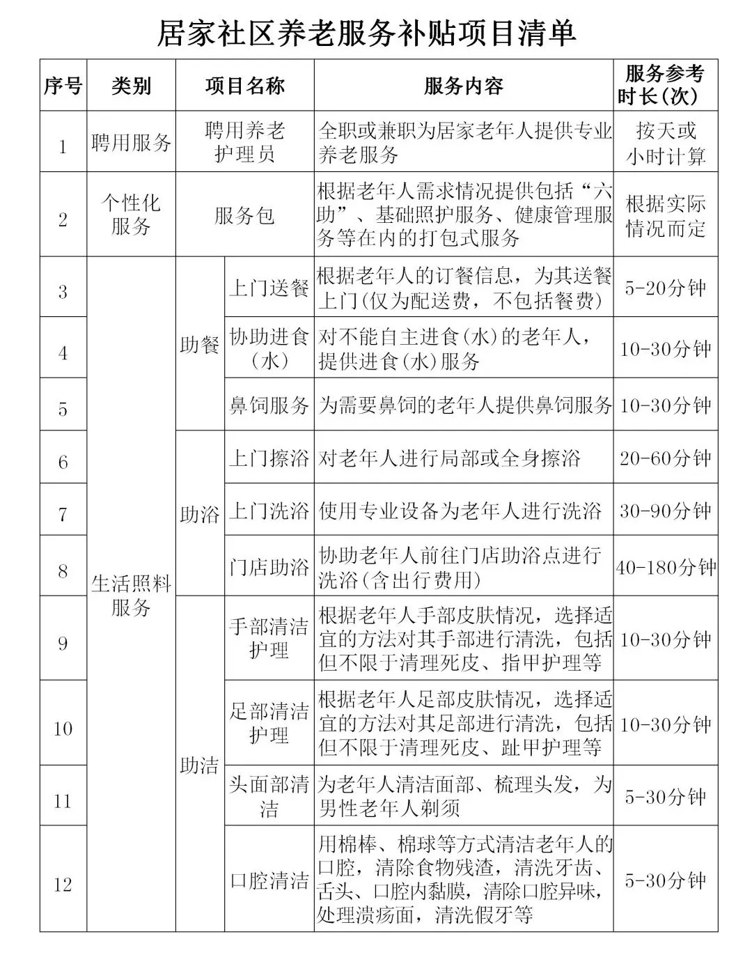 1.webp.png 1.webp.png