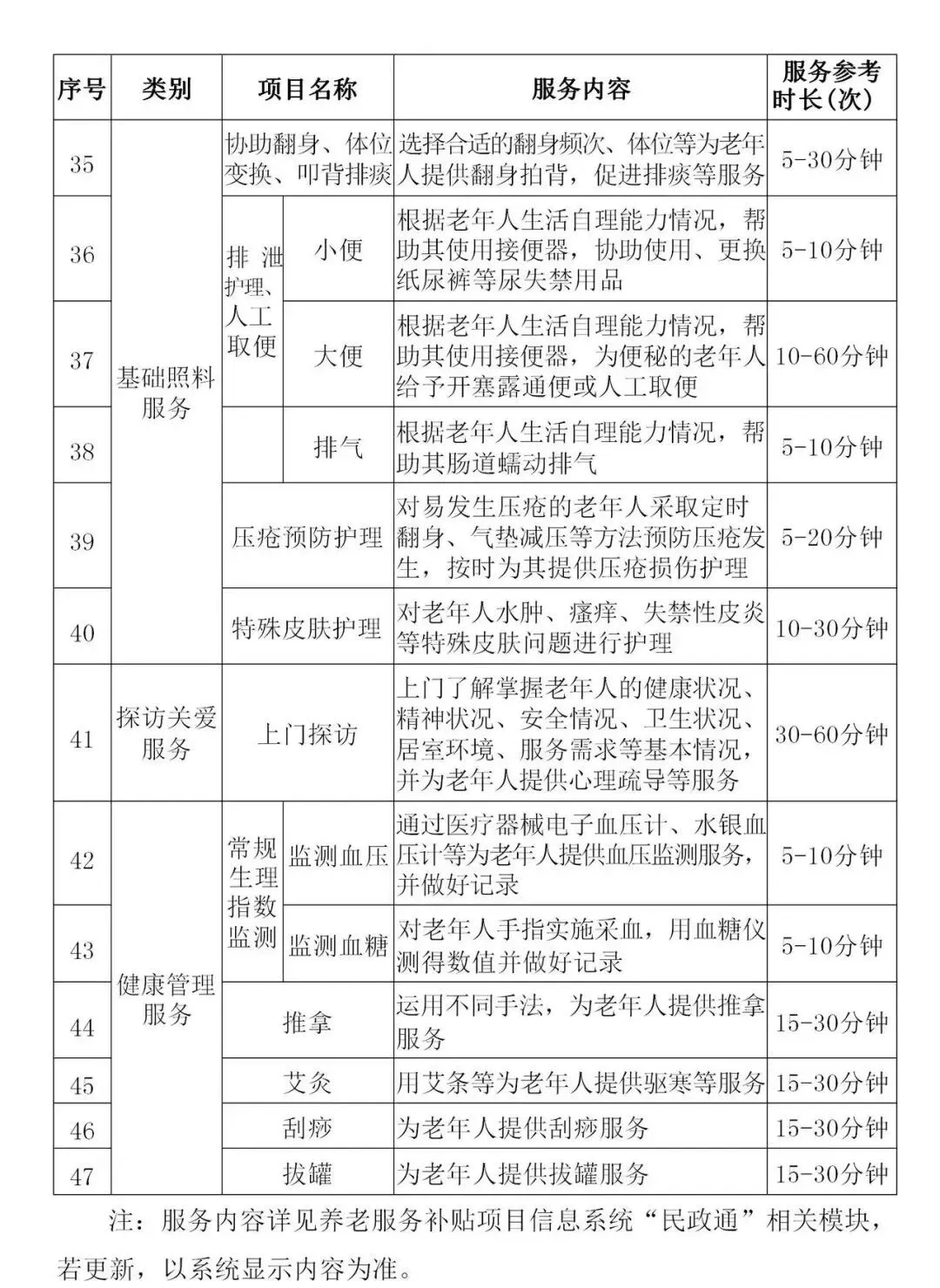 4.webp.png 4.webp.png