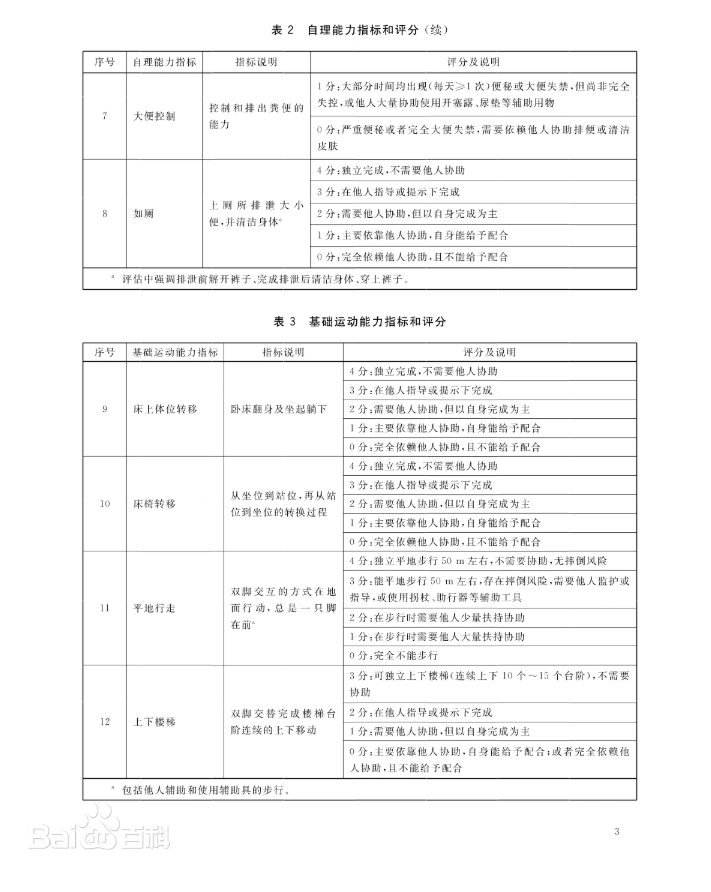 13.webp.png 13.webp.png