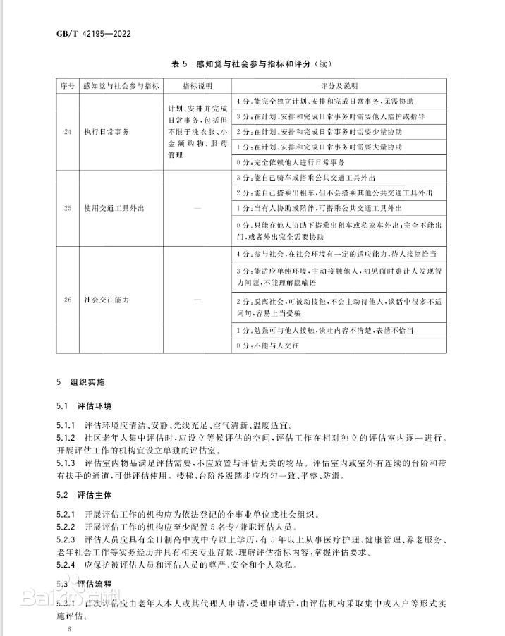 15.webp (1).png 15.webp (1).png