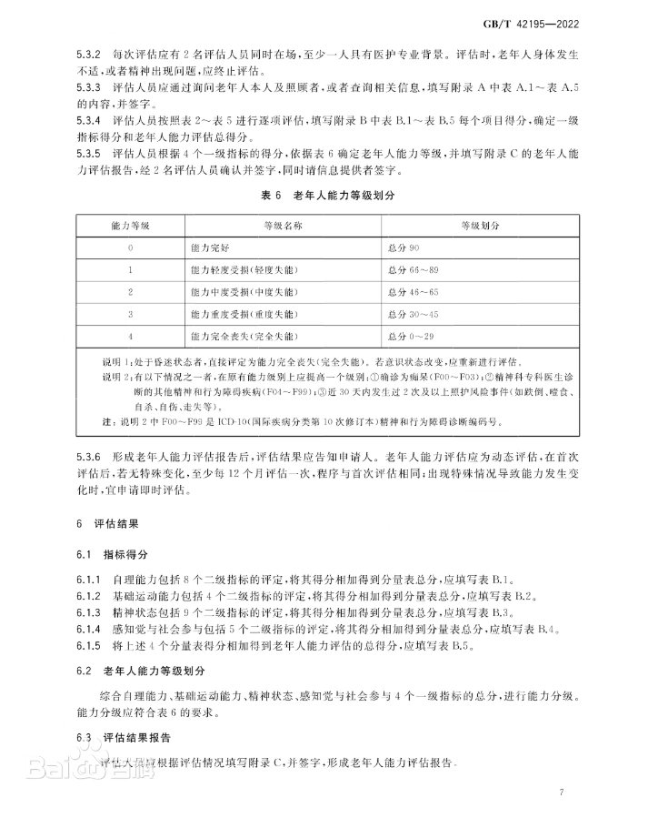 17.webp.png 17.webp.png