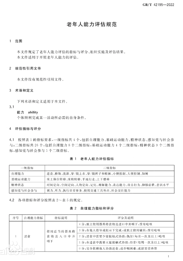 11.webp.png 11.webp.png