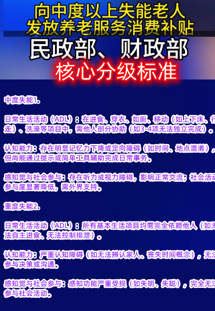 ScreenShot_2026-07-02_173854_203.png
