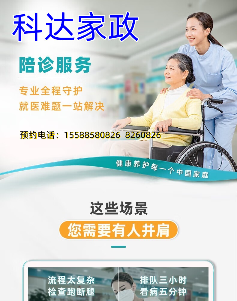 853f56f107db2c71.jpg