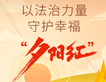ScreenShot_2026-09-04_122514_480.png