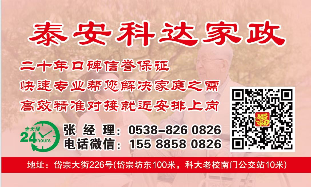 8名片.jpg