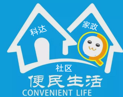 急招白班小时工
